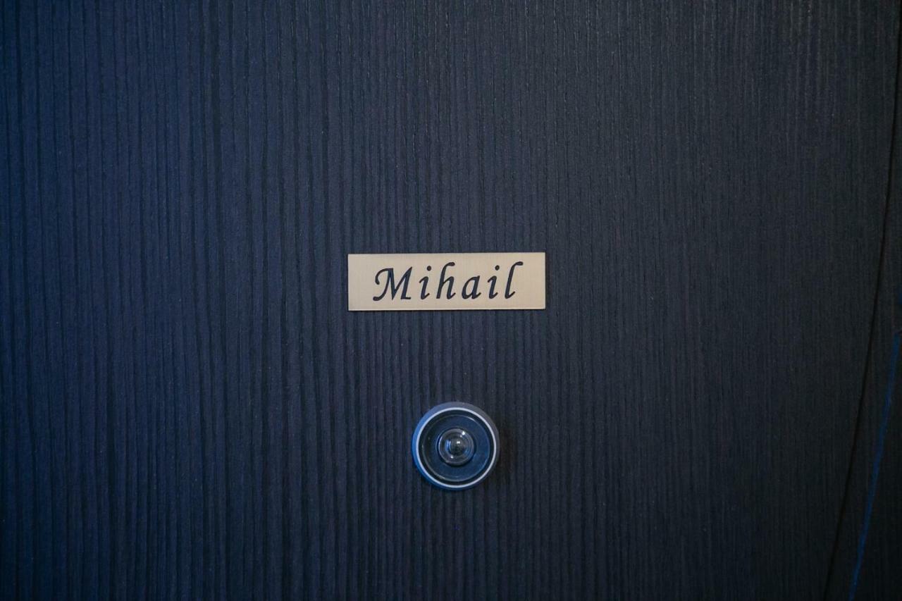 Mihail Nikiti  Extérieur photo
